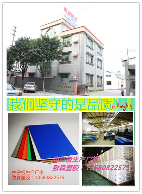 1522222679348888.jpg 工廠6_副本.jpg