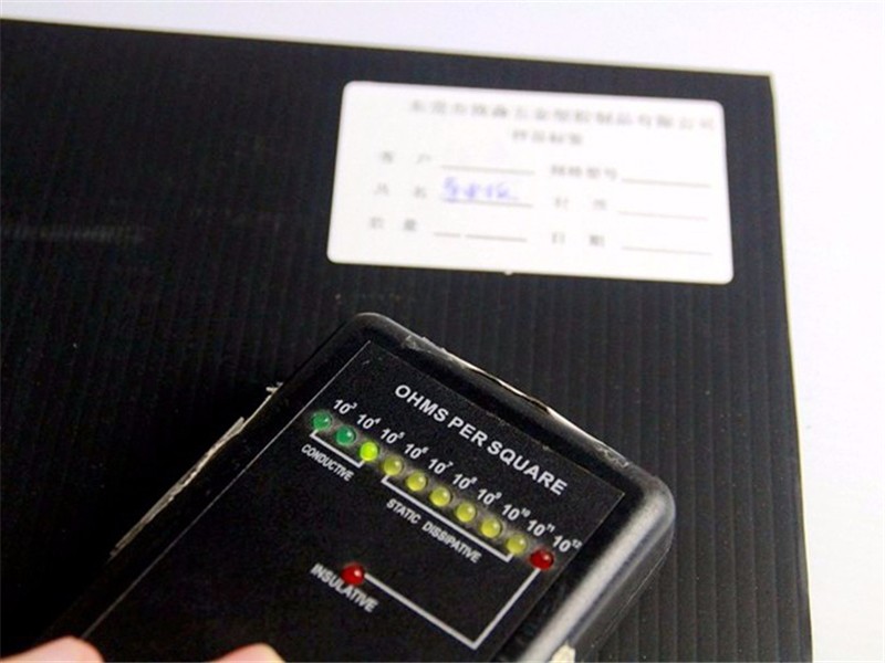 防靜電中空板周轉箱