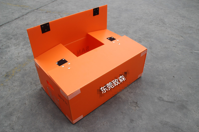 中空板周轉箱 中空板周轉箱