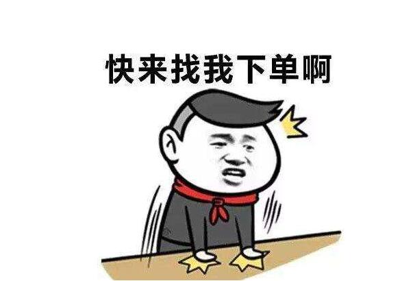 東莞中空板廠家