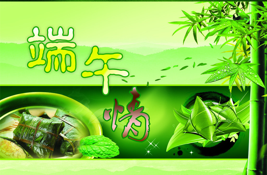 養(yǎng)殖業(yè)中空板 養(yǎng)殖業(yè)中空板