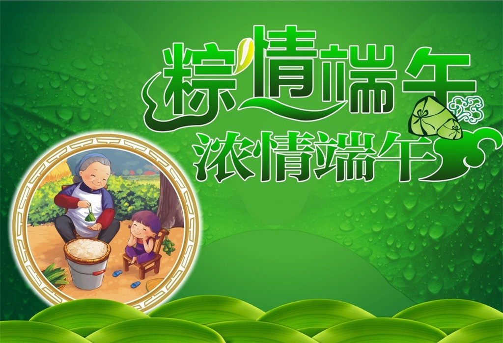 中空板周轉(zhuǎn)箱