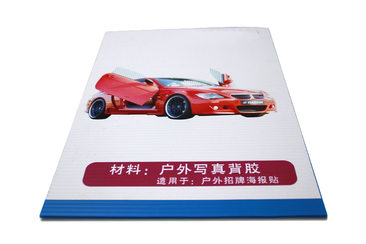 電暈中空板 電暈中空板