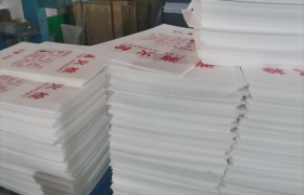 PP中空板|中空板板材|致森中空板